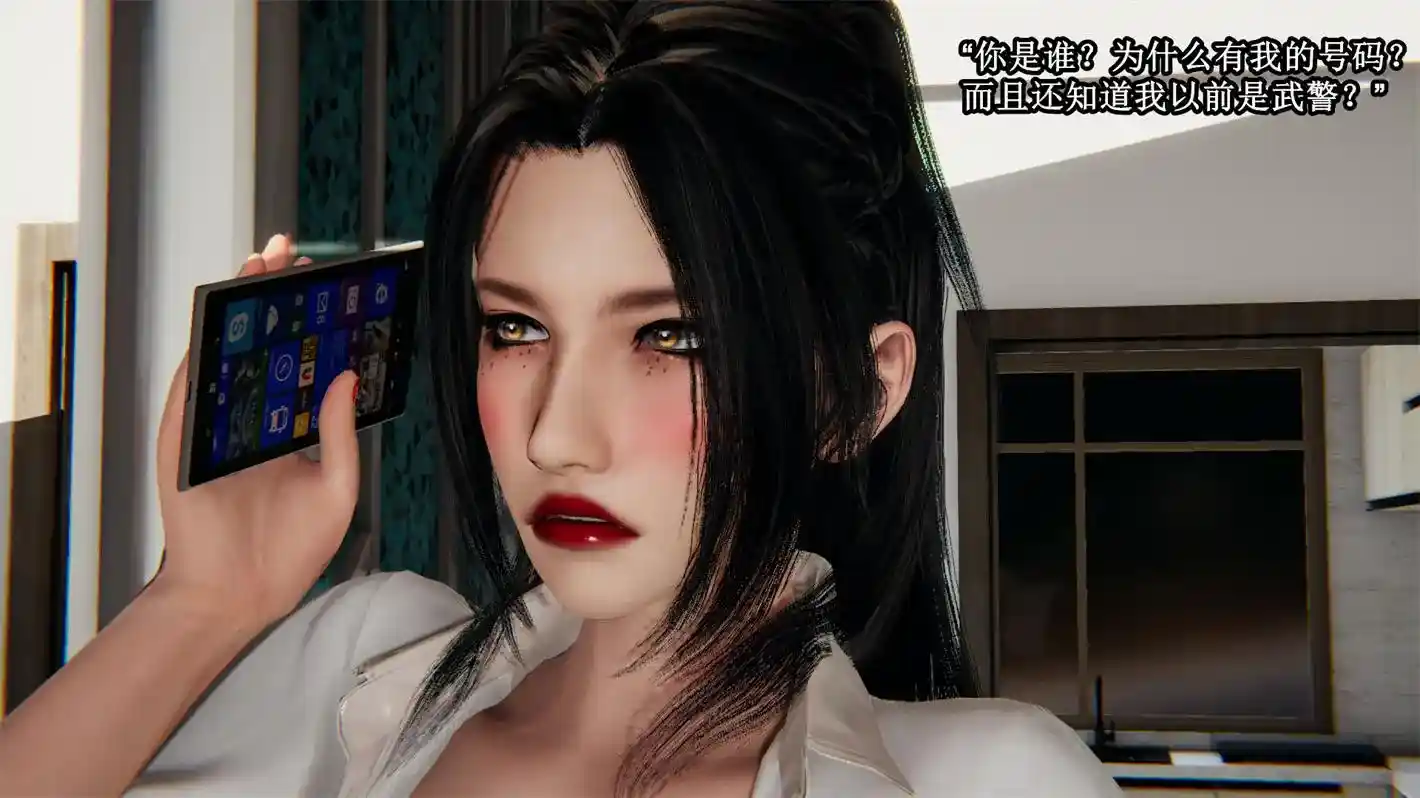 [3D全彩] 熟女幻想 01-02 [219P-118MB]-趣味社