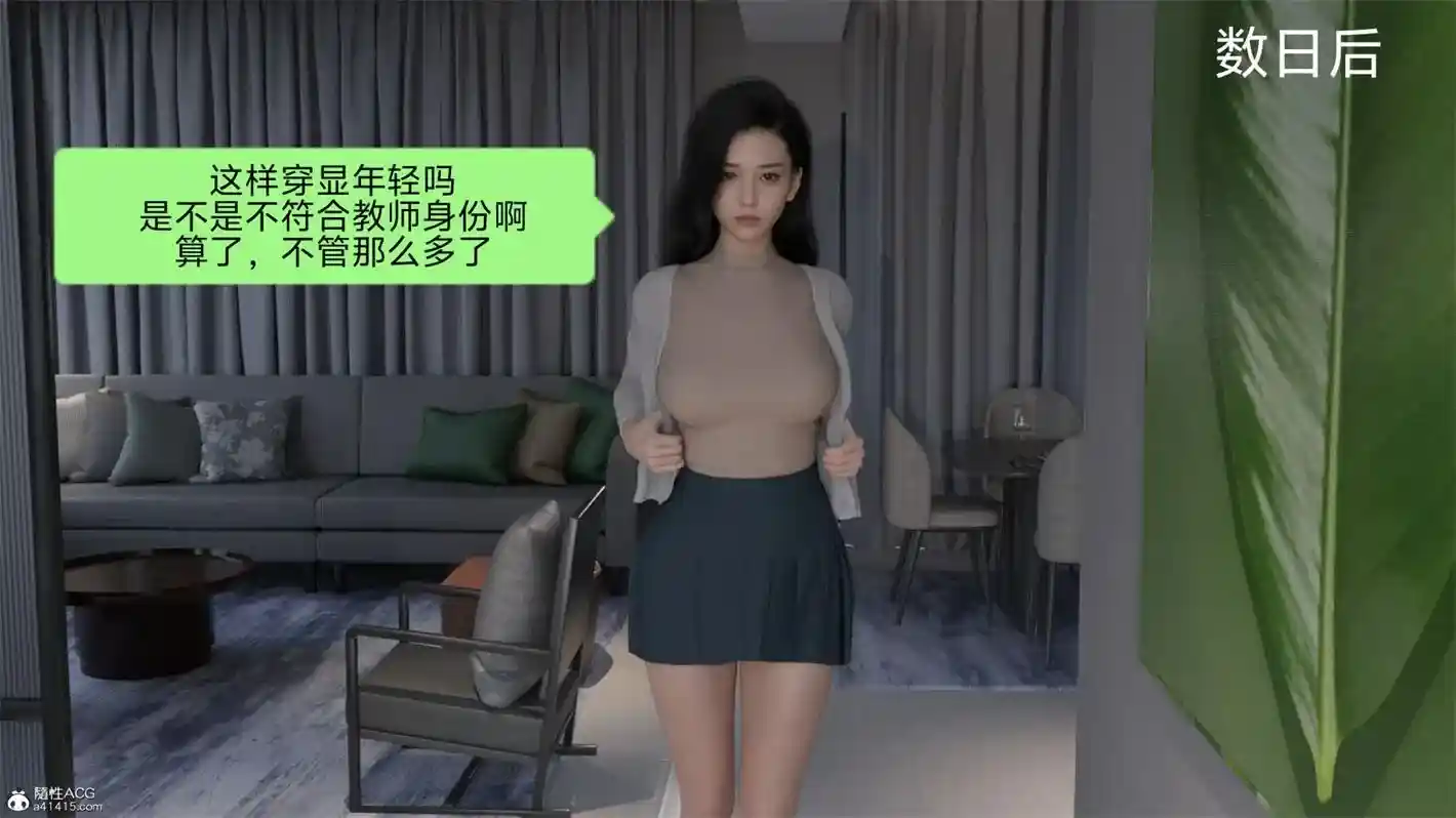 [3D全彩] 秘密+盘江疑案 [179MB]-趣味社