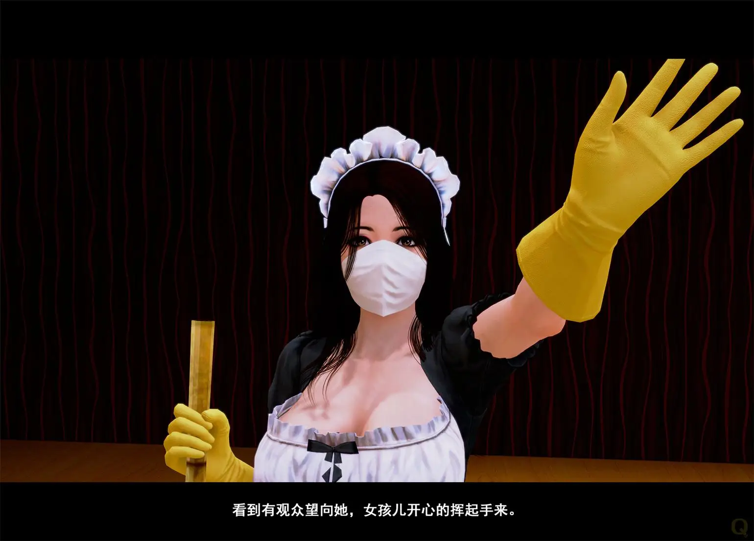 [3D全彩] 美少女魔术师01-04 [697P-524MB]-趣味社