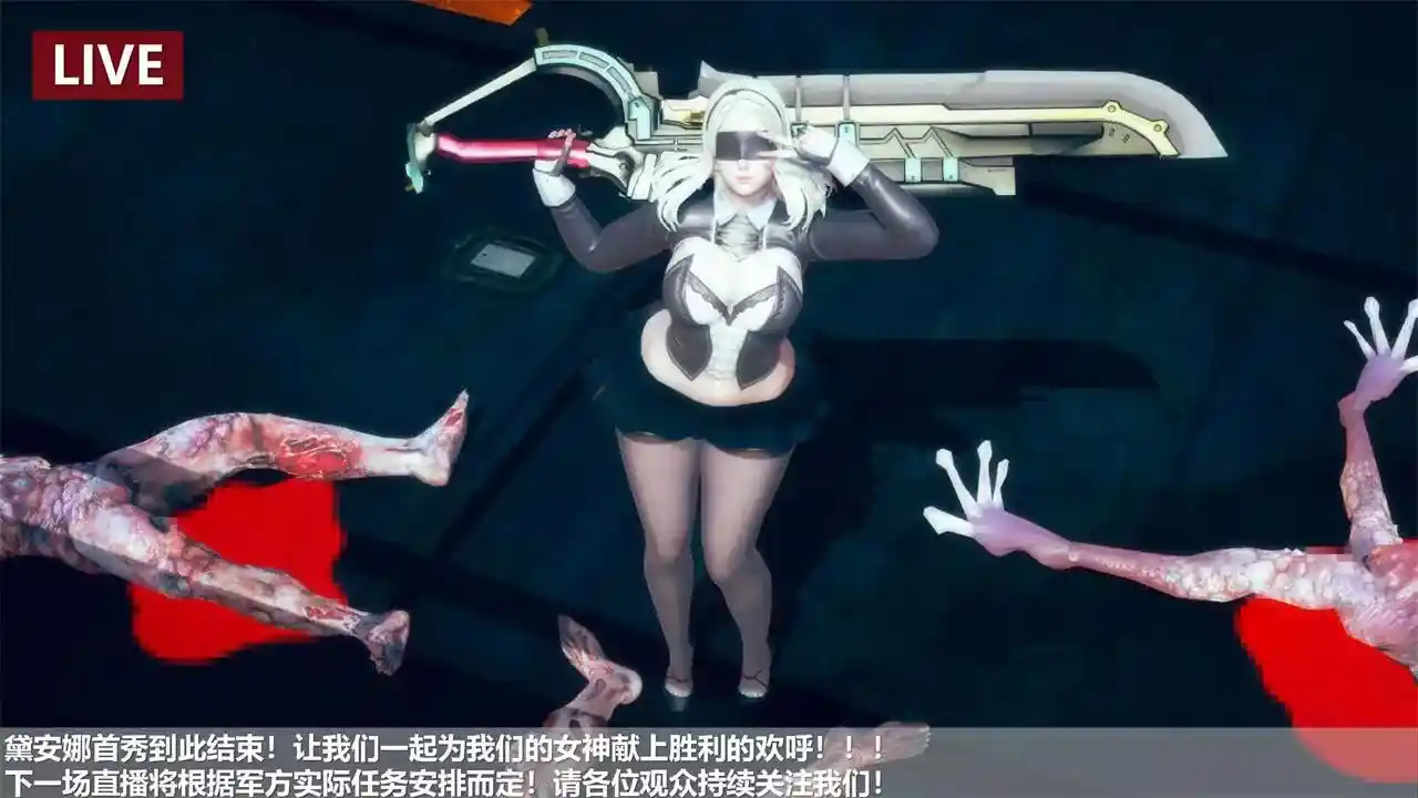 [3D全彩] 除魔战记01-07话含番外 [343MB]-趣味社