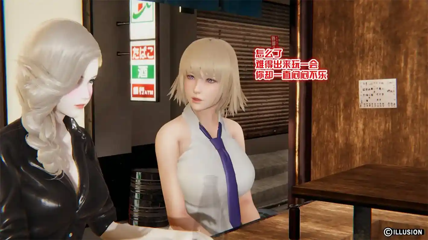 [3D全彩] 打斗+地下格斗 [414P-260MB]-趣味社