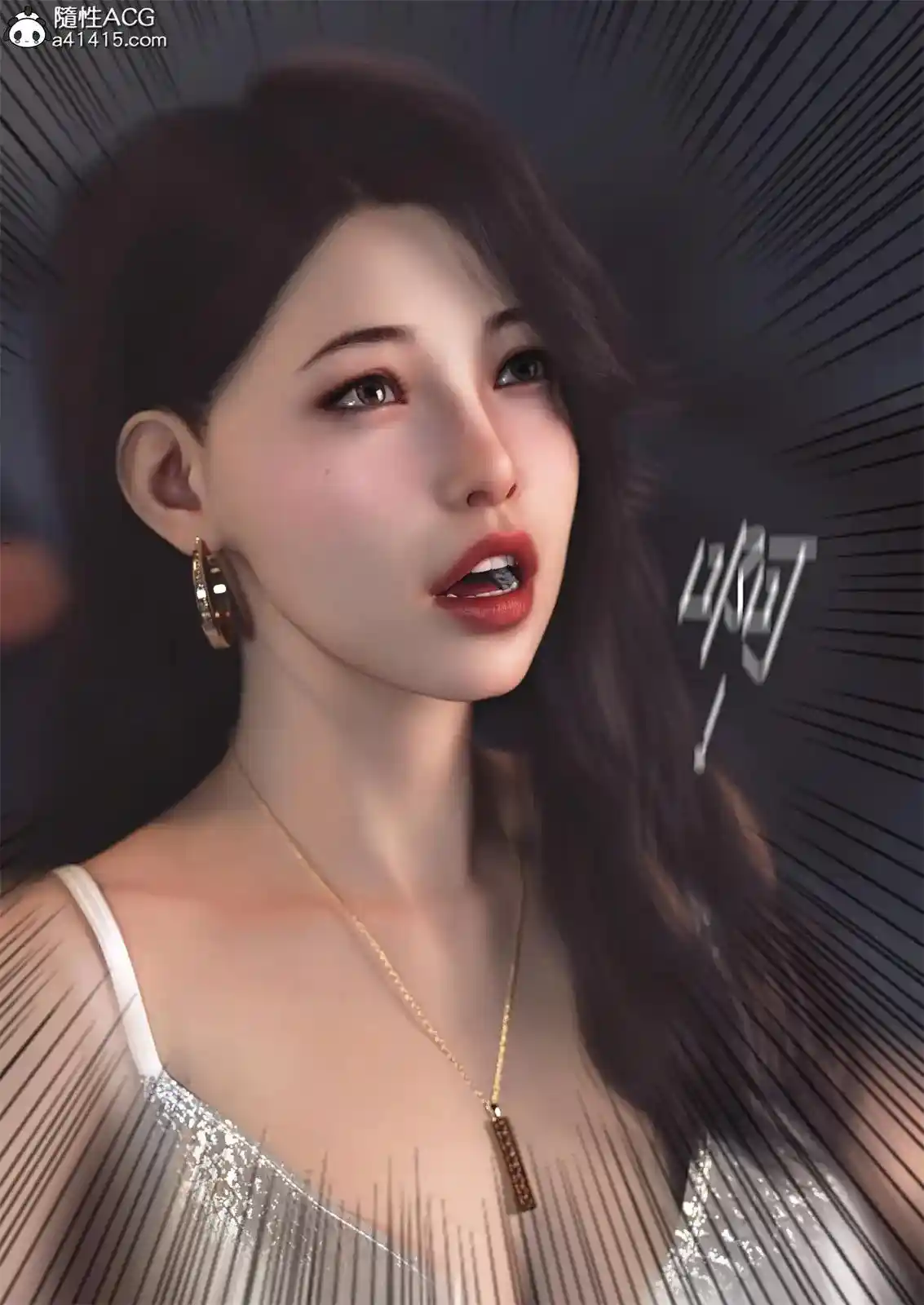 [3D全彩] 超能世界01-05 [309.6MB]-趣味社