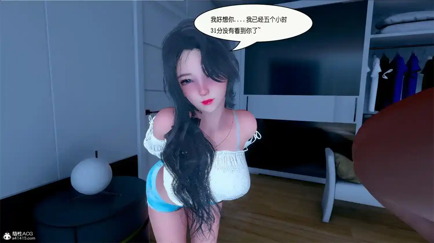 [3D全彩] 催眠兄弟白富美女朋友 [214MB]-趣味社