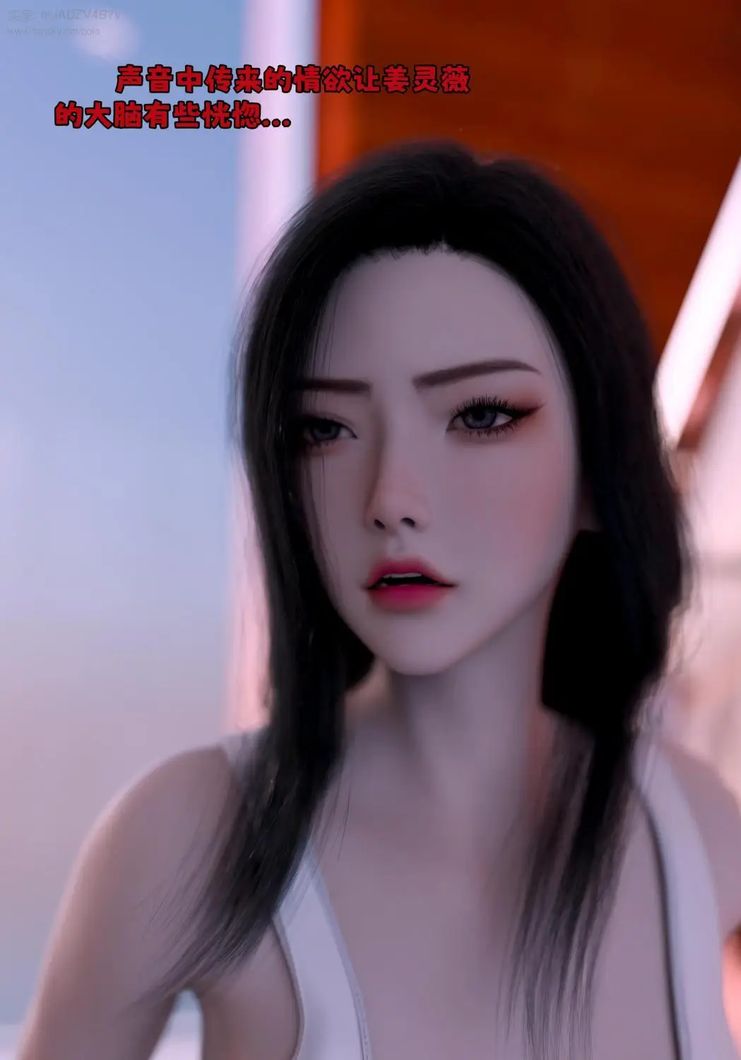 [3D全彩] 催眠系统01-06+联动篇 [1383P-797.16MB]-趣味社