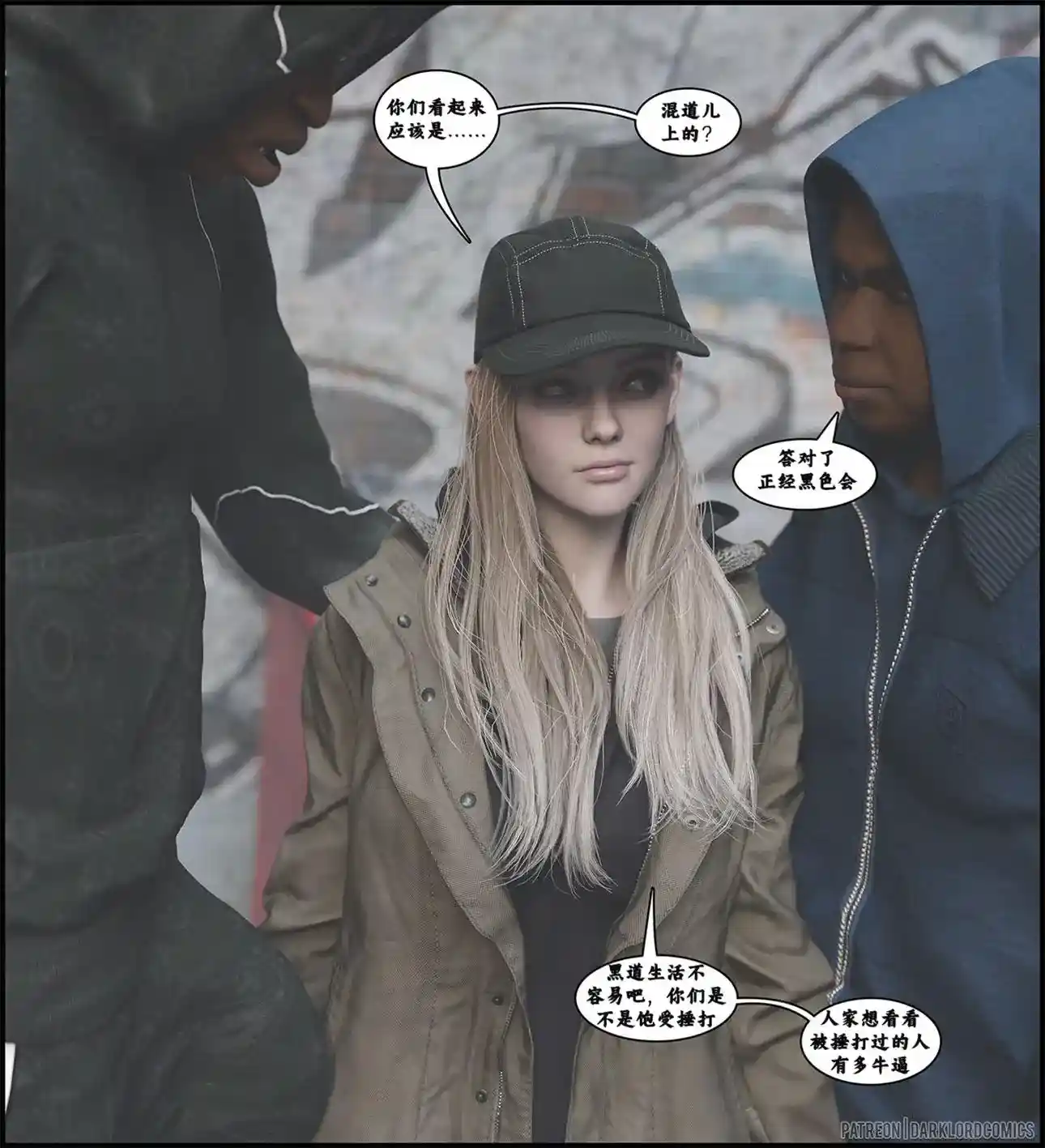 [3D全彩] 迷路奇遇01-02话 [112MB]-趣味社
