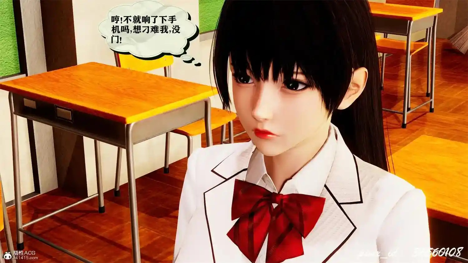 [3D全彩] 老管家的千金小姐 [125MB]-趣味社