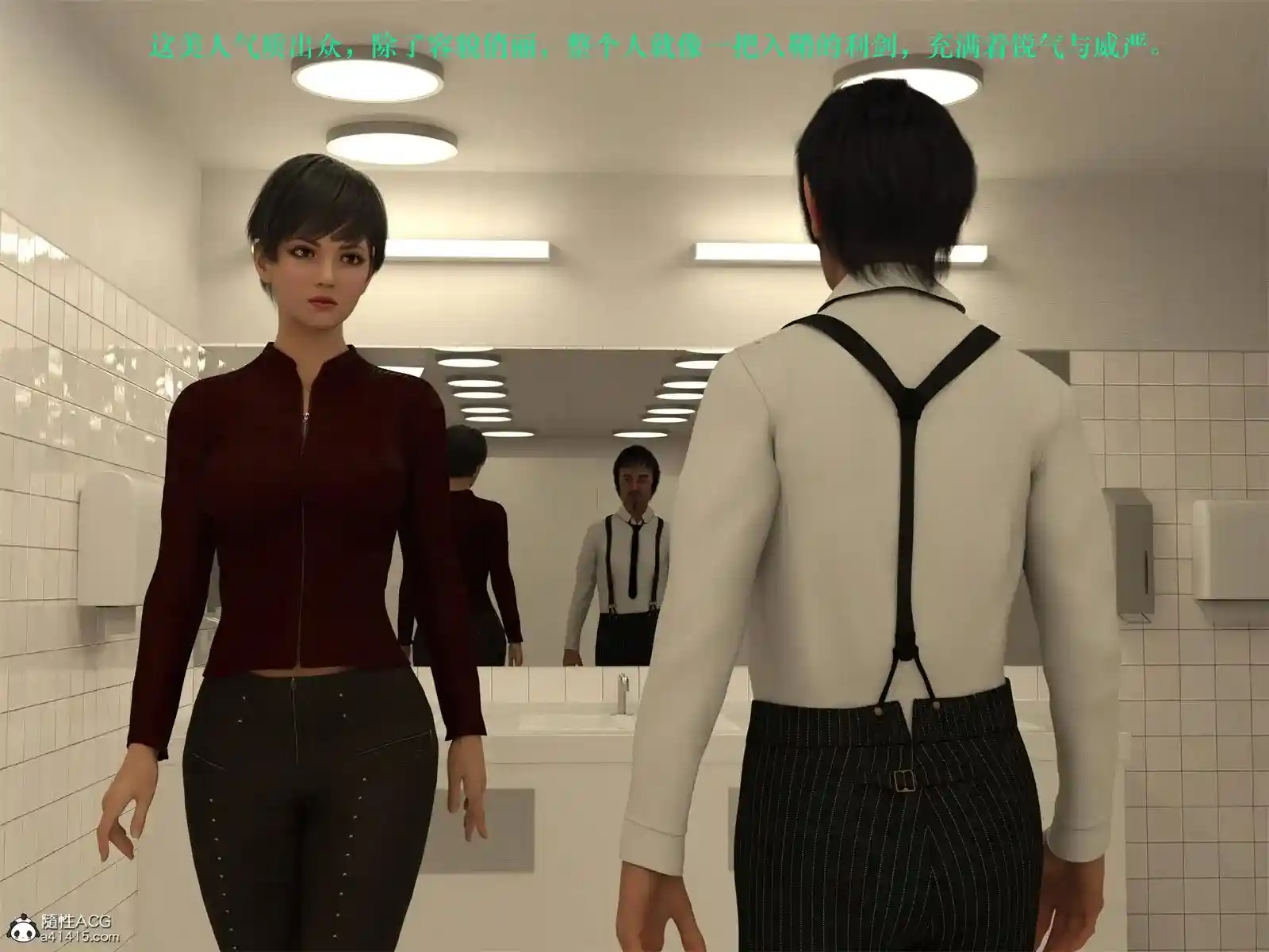 [3D全彩] 蹂躏女刑警-宿命01-10+小剧场+特典X2+番外X2+DLCX2+小说X29 [3.1GB]-趣味社