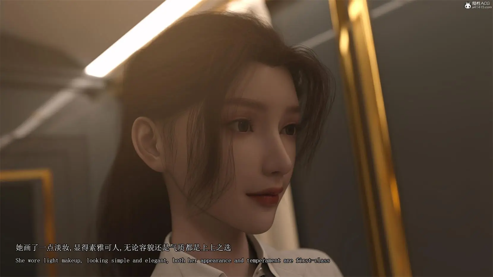 [3D全彩] 致命的行动00-03+EX [1218P-339MB]-趣味社