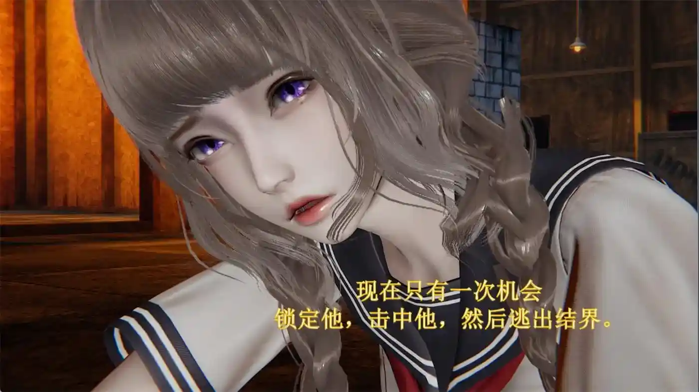 [3D全彩] 穹渊之下01-06+设定X6 [349MB]-趣味社