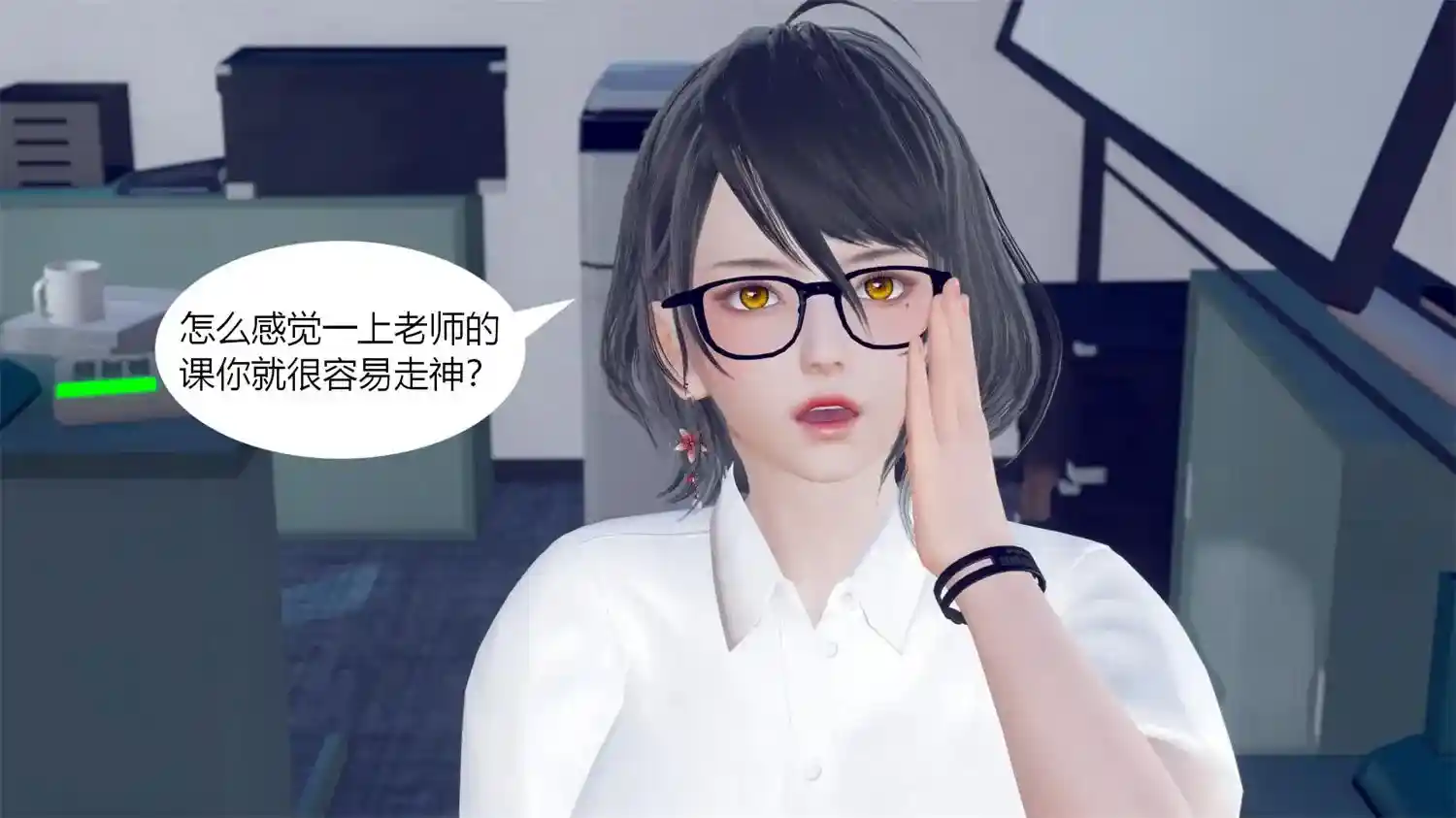 [3D全彩] 我的丧尸女儿+催眠笔记 [215MB]-趣味社