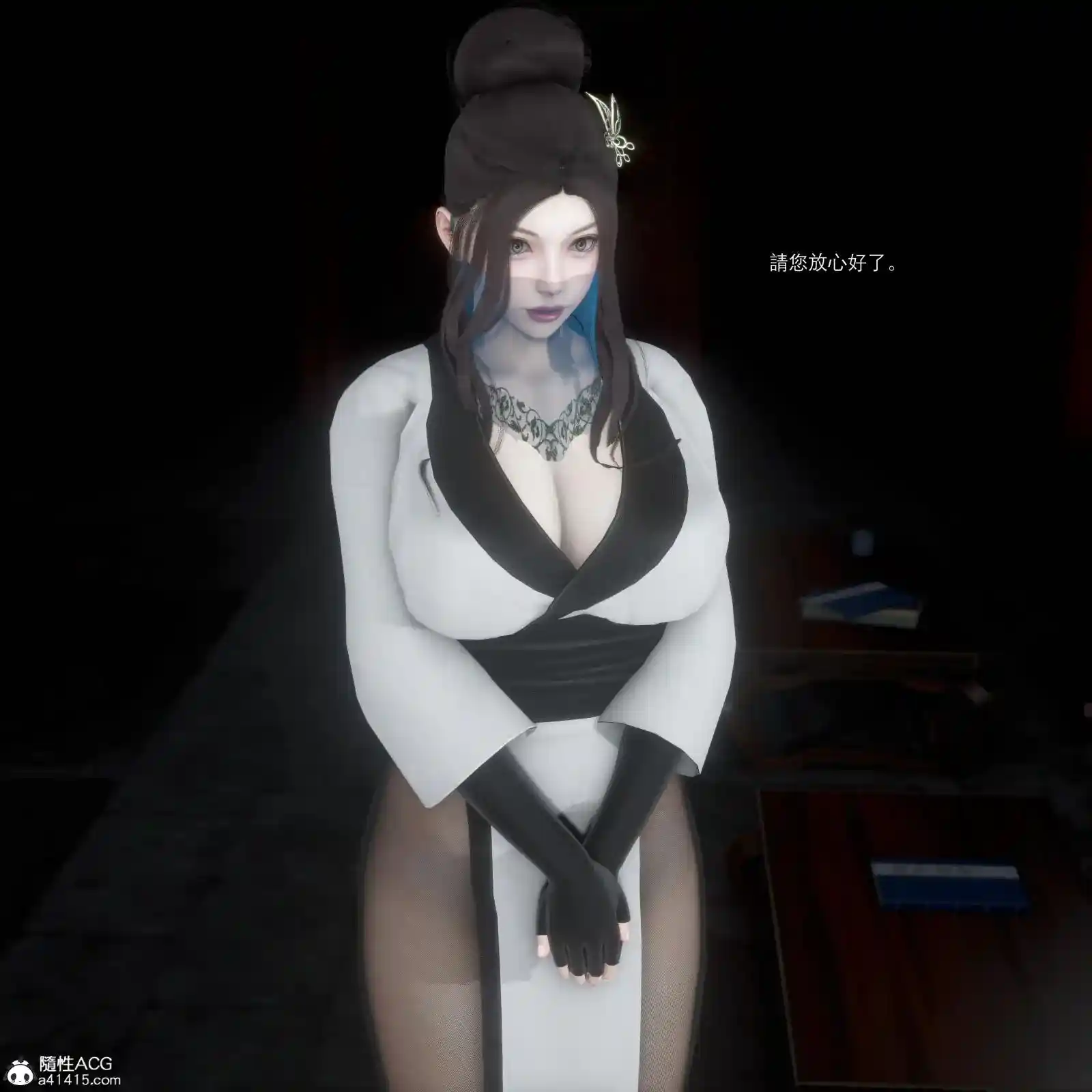 [3D全彩] 忍者01-02 [220.6MB]-趣味社