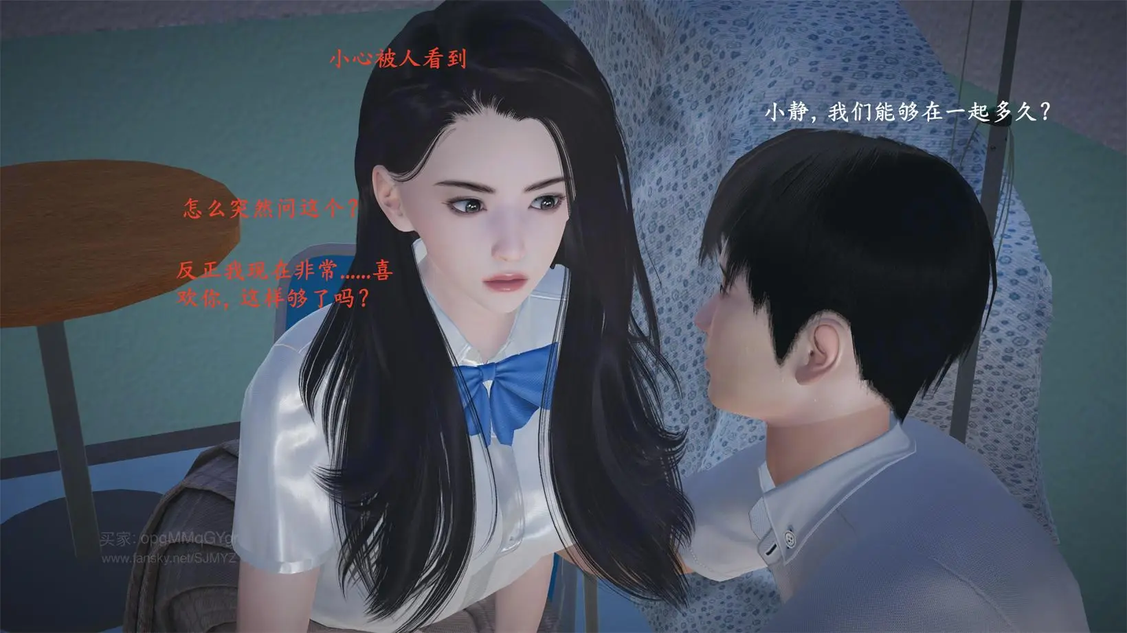 [3D全彩] 小西的美母教师01-12 [1998P-1.57GB]-趣味社