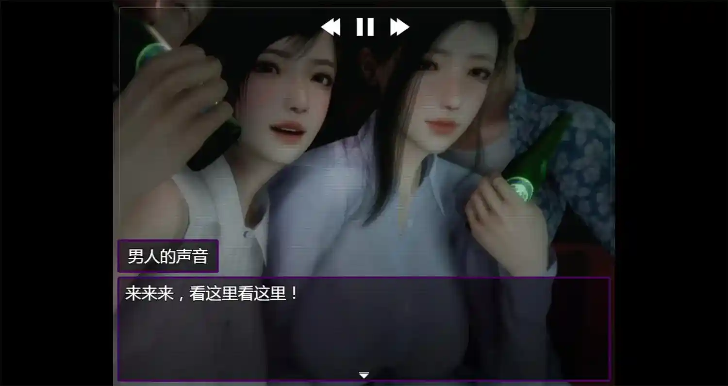 [3D全彩] 张莉涵的堕落+连锁P1[輪姦] [227MB]-趣味社