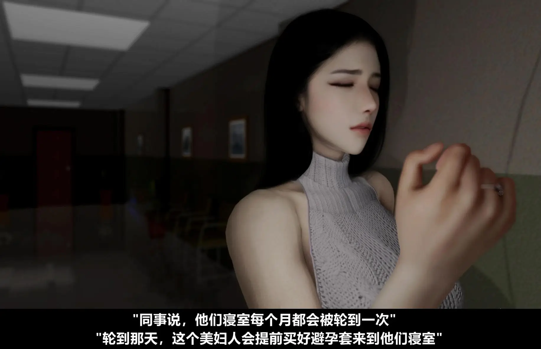[3D全彩] 我听说+画册+侠女传之魔女任盈盈 [165P-339MB]-趣味社