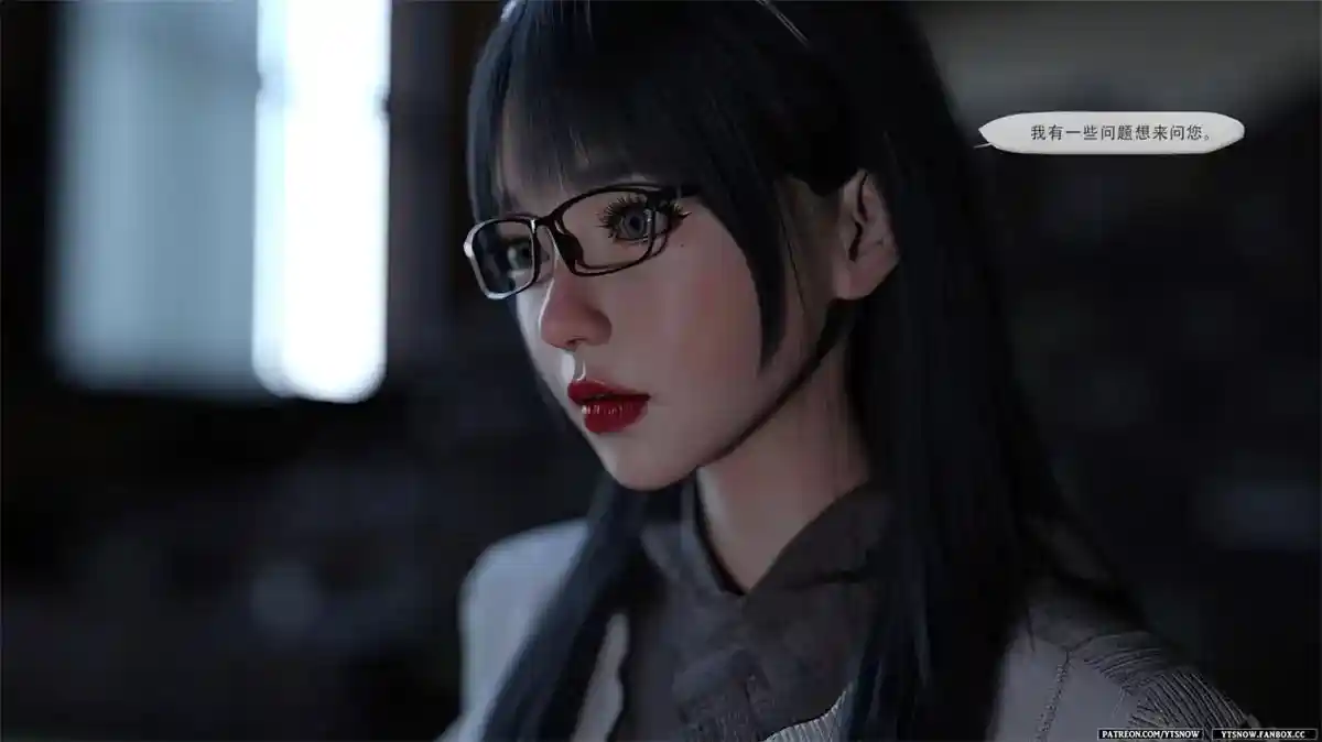 [3D全彩] 影子游戏01-04 [342MB]-趣味社