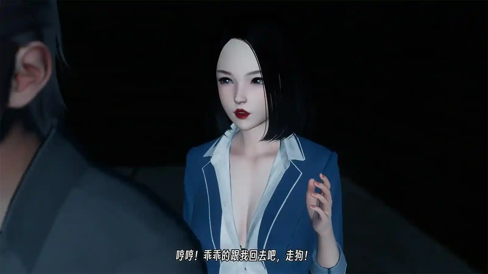 [3D全彩] 转生01-04+神奇女侠之绝体绝命 [135.8MB]-趣味社