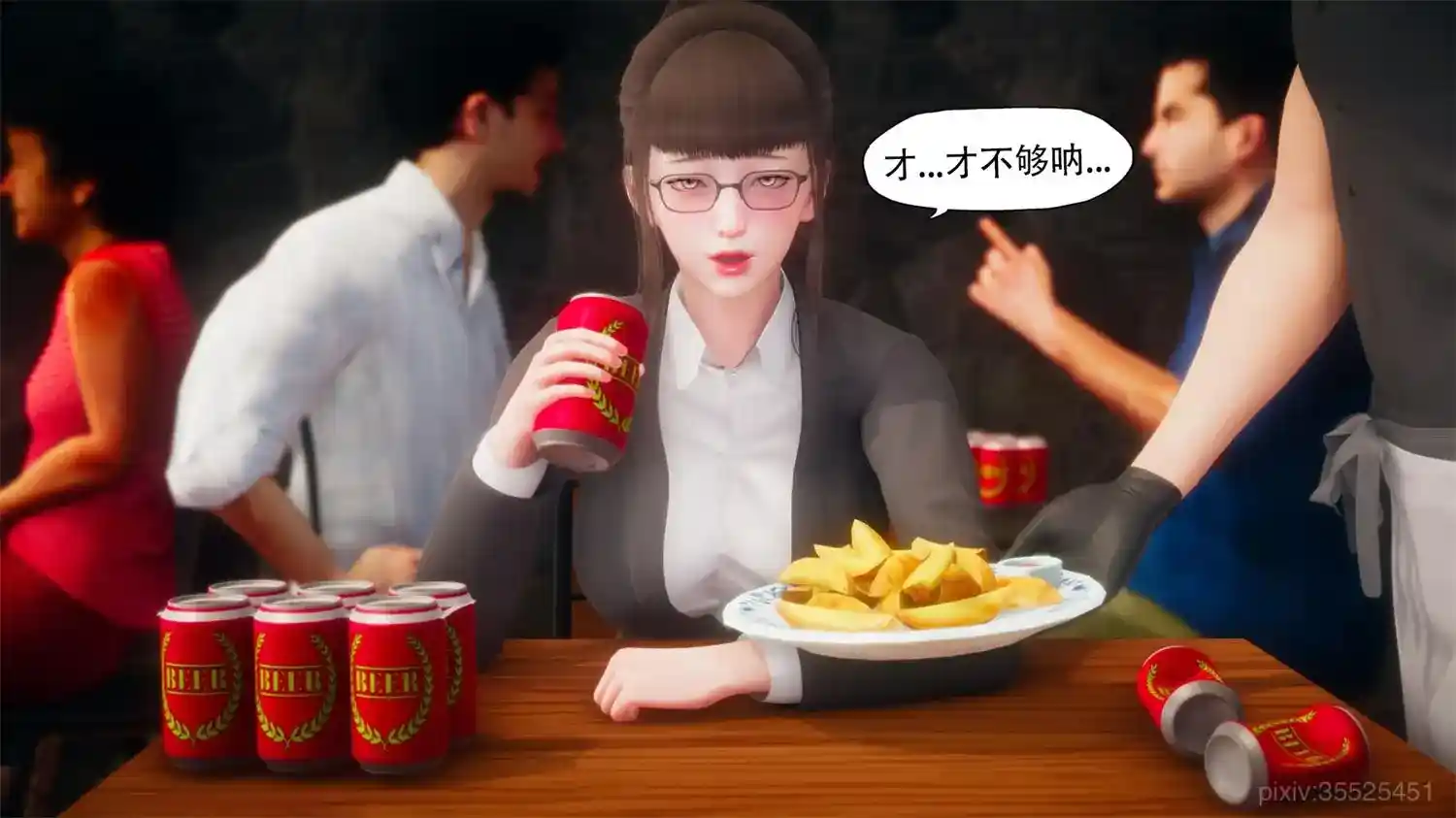 [3D全彩] 溺爱01-09+变嫌+熏陶 [230.6MB]-趣味社