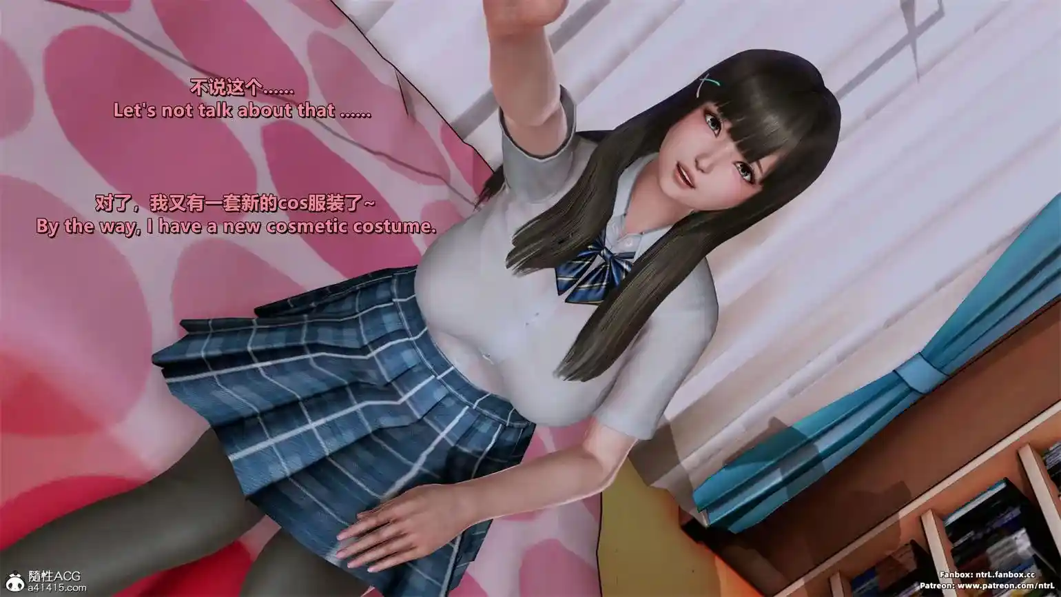 [3D全彩] 我的Coser女友-梅子01-03 [0.98GB]-趣味社