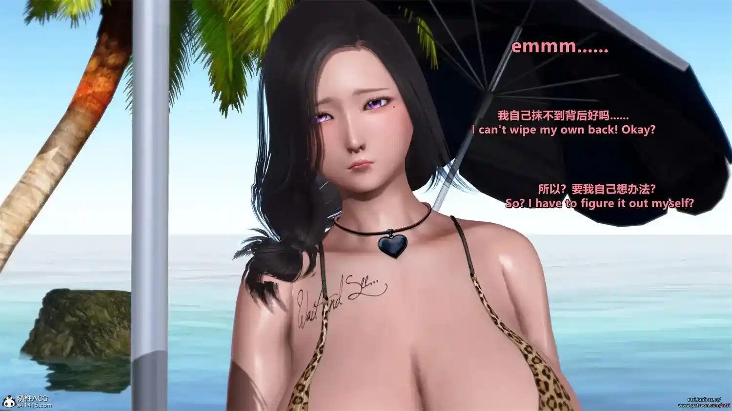 [3D全彩] 与妻子的度假之旅長髮 [231.4MB]-趣味社