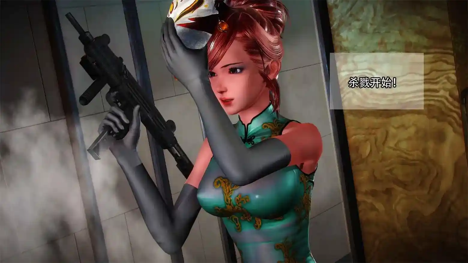 [3D全彩] 美丽新世界之魅影危机-雨天使篇1-5+丧尸危机 [822P-226MB]-趣味社