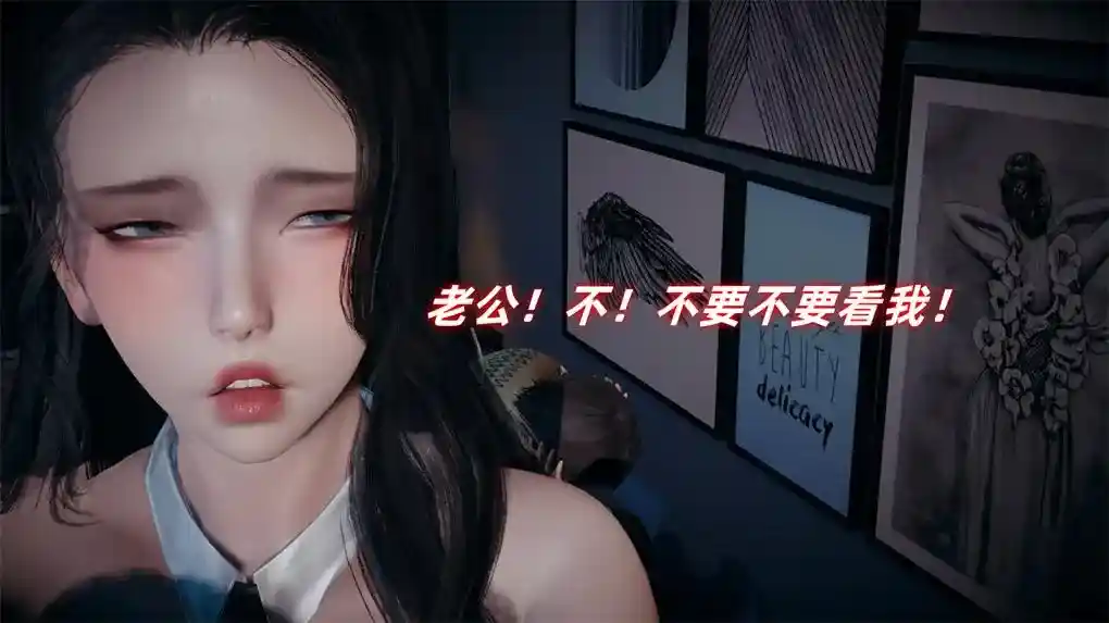 [3D全彩] 美母任务书01-13 [883MB]-趣味社