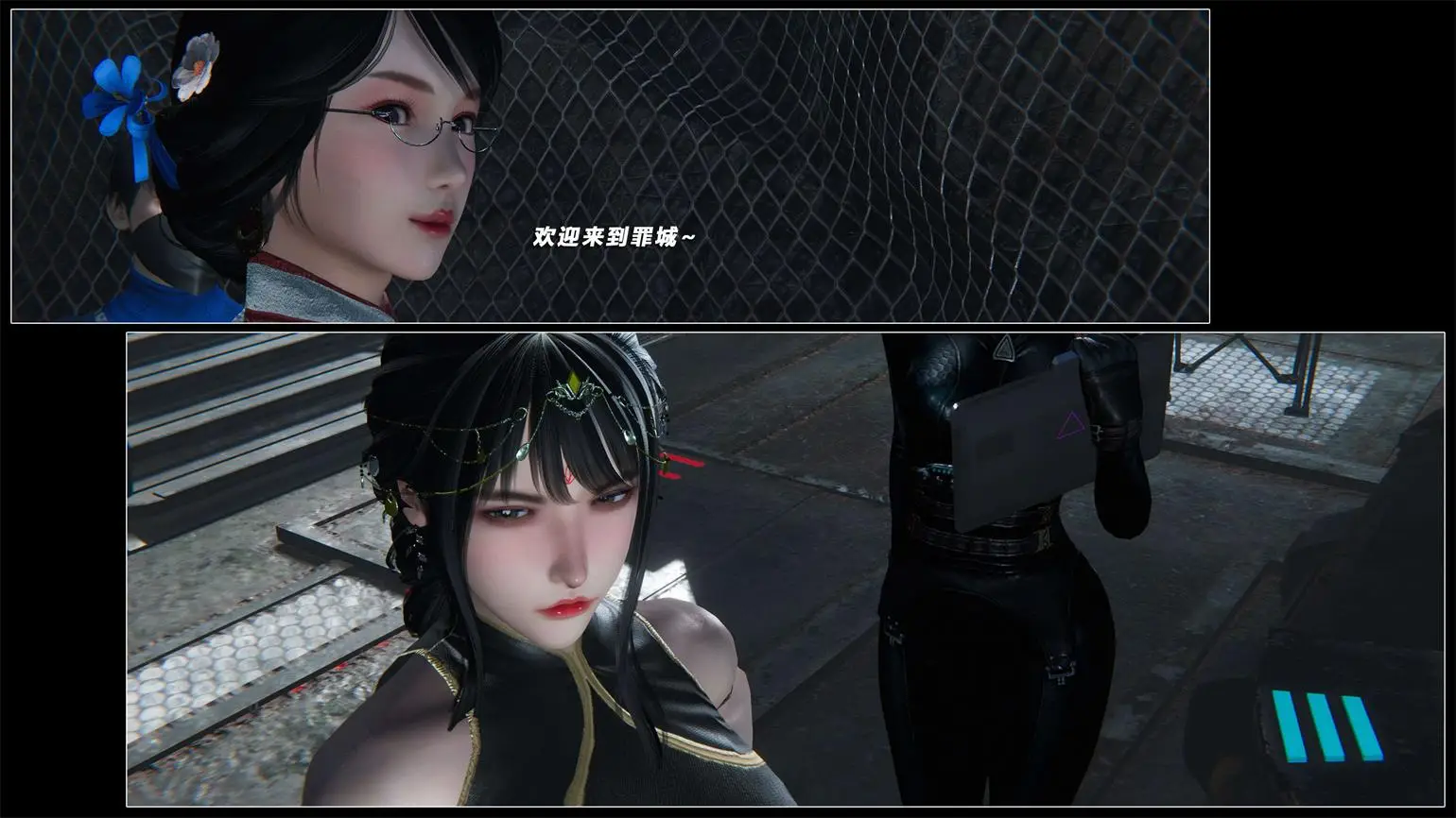 [3D全彩] 破碎残阳01-11 [5476P-2.49GB]-趣味社