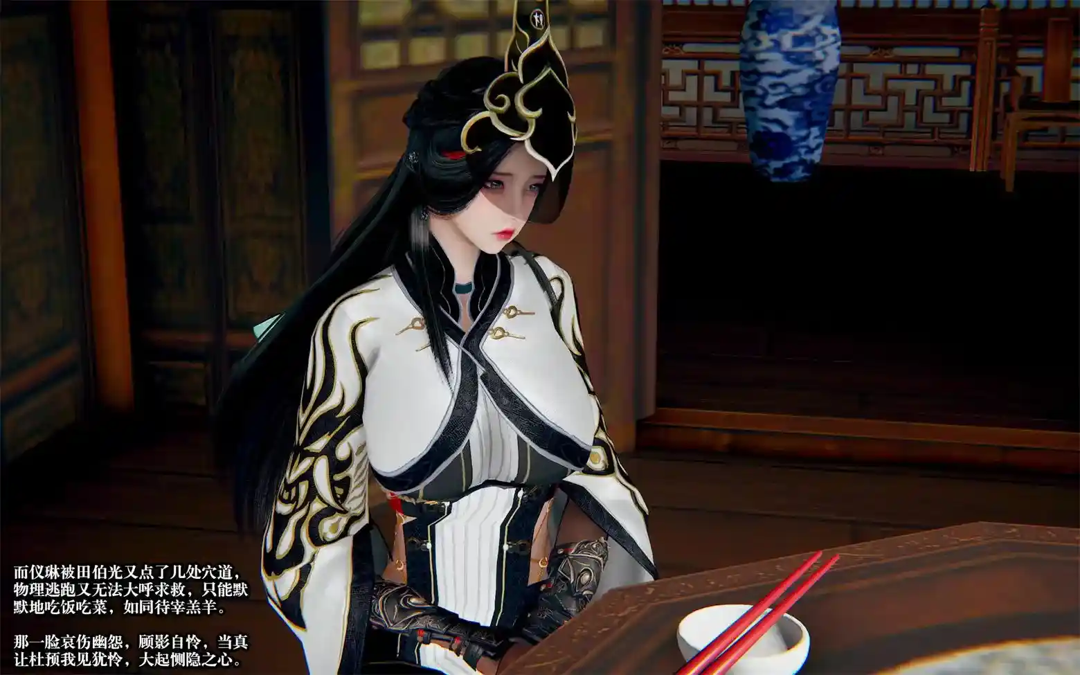 [3D全彩] 神级反派第1卷01-02 [444P-312MB]-趣味社