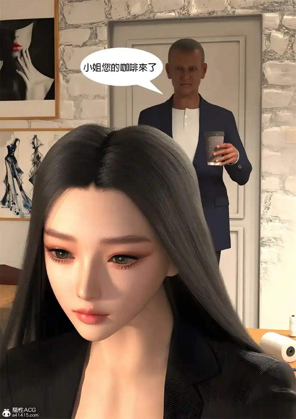 [3D全彩] 昏睡备忘录01-03+昏睡手册01-02+特典+短篇01-02 [971P-613.92MB]-趣味社
