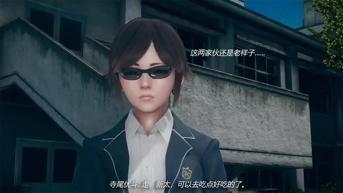 [3D全彩] 乱煦血缘01-11话 [310MB]-趣味社