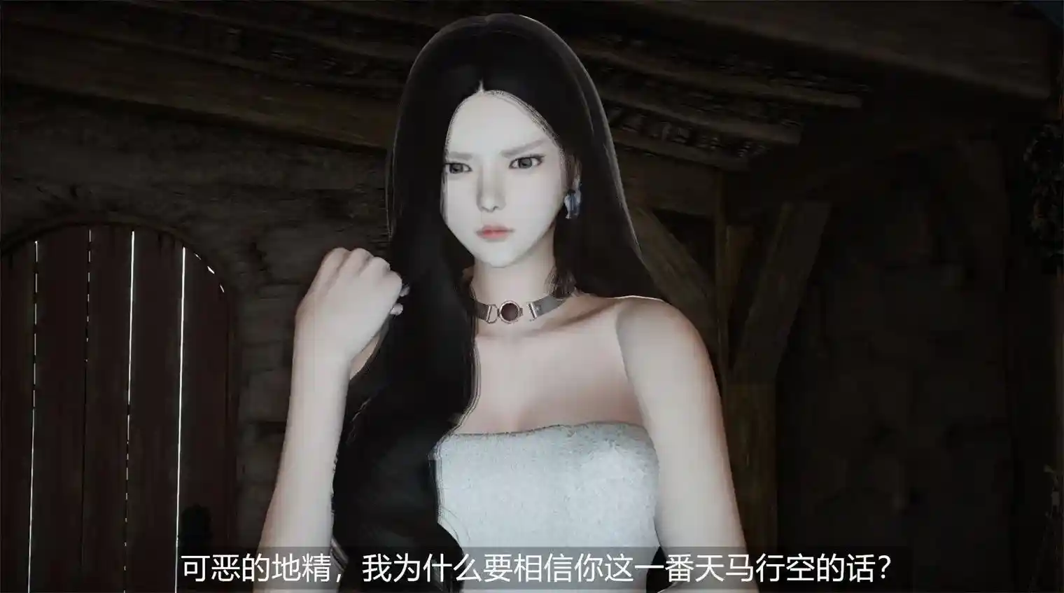 [3D全彩] 魅魔-天使的女神番外篇1-3完整版 [390P-1.02GB]-趣味社