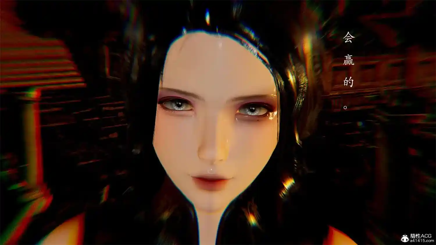[3D全彩] 玉腿神女 [201MB]-趣味社