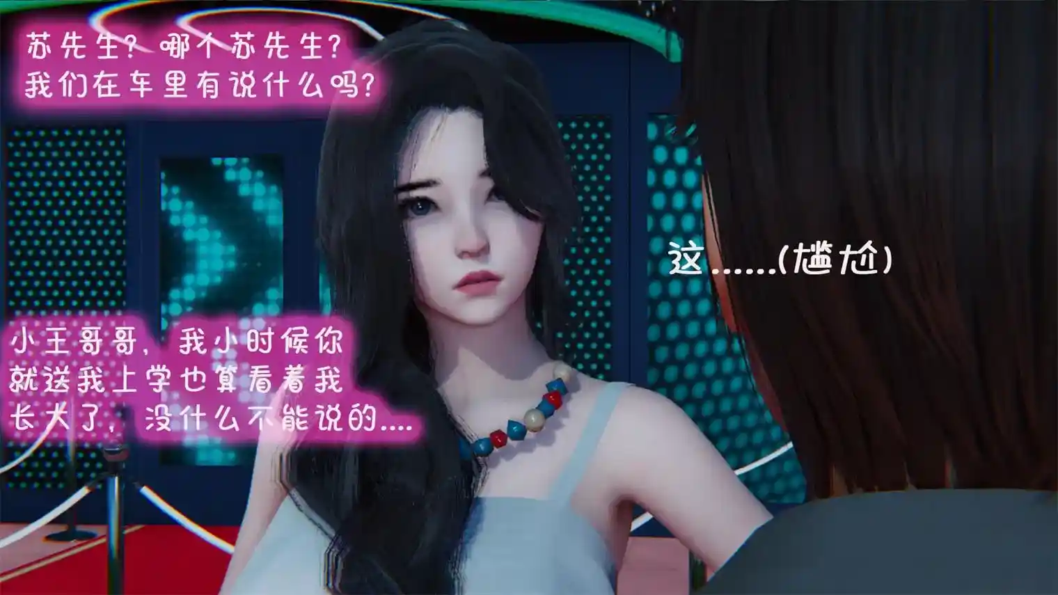 催眠兄弟女友第一部01-02+第二部01-08 [660P-313MB]-趣味社