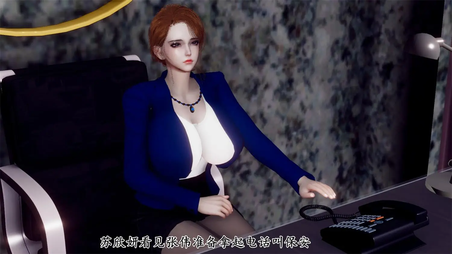 [3D全彩] 张伟的报复01-03 [412.2MB]-趣味社