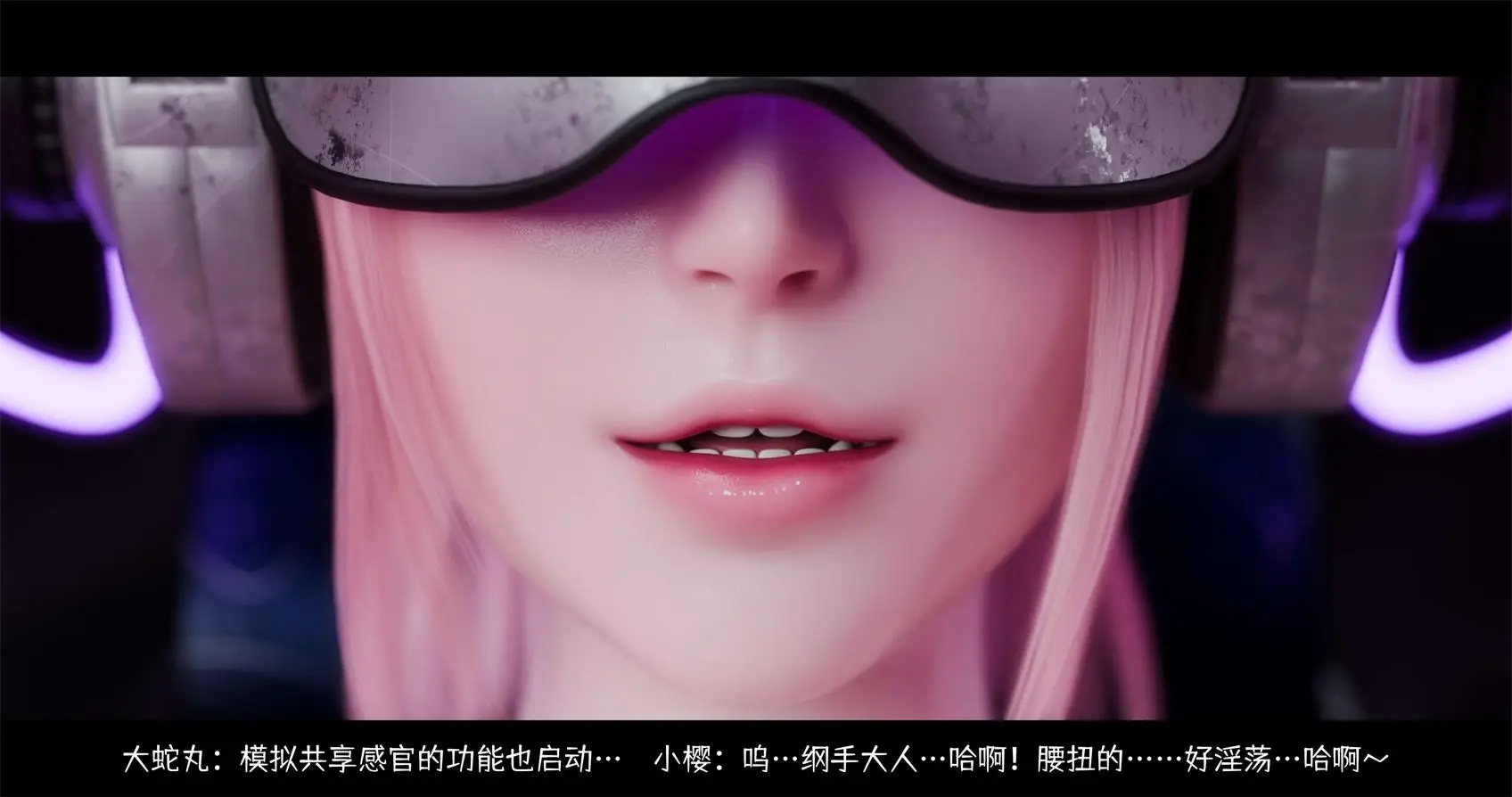 [3D全彩] 蛇之仆·樱01-06+废弃+番外-洗腦改造篇+間章+小櫻全穴全調教 [2042P-1.57GB]-趣味社