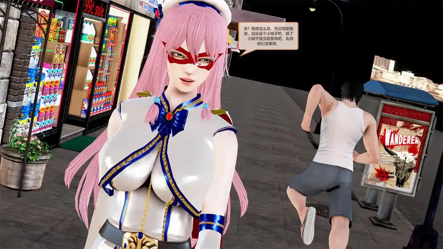 [3D全彩] 冯迪尼死亡剧场01-02 [254MB]-趣味社