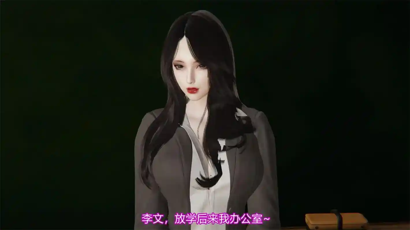 [3D全彩] 异妖01-16话+特别篇 [451MB]-趣味社