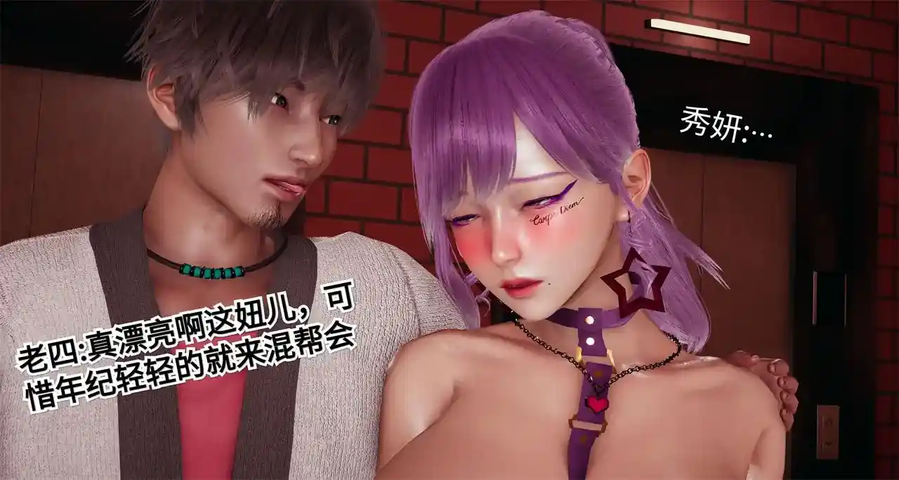 [3D全彩] 秀妍合集 [1374P-1.41GB]-趣味社