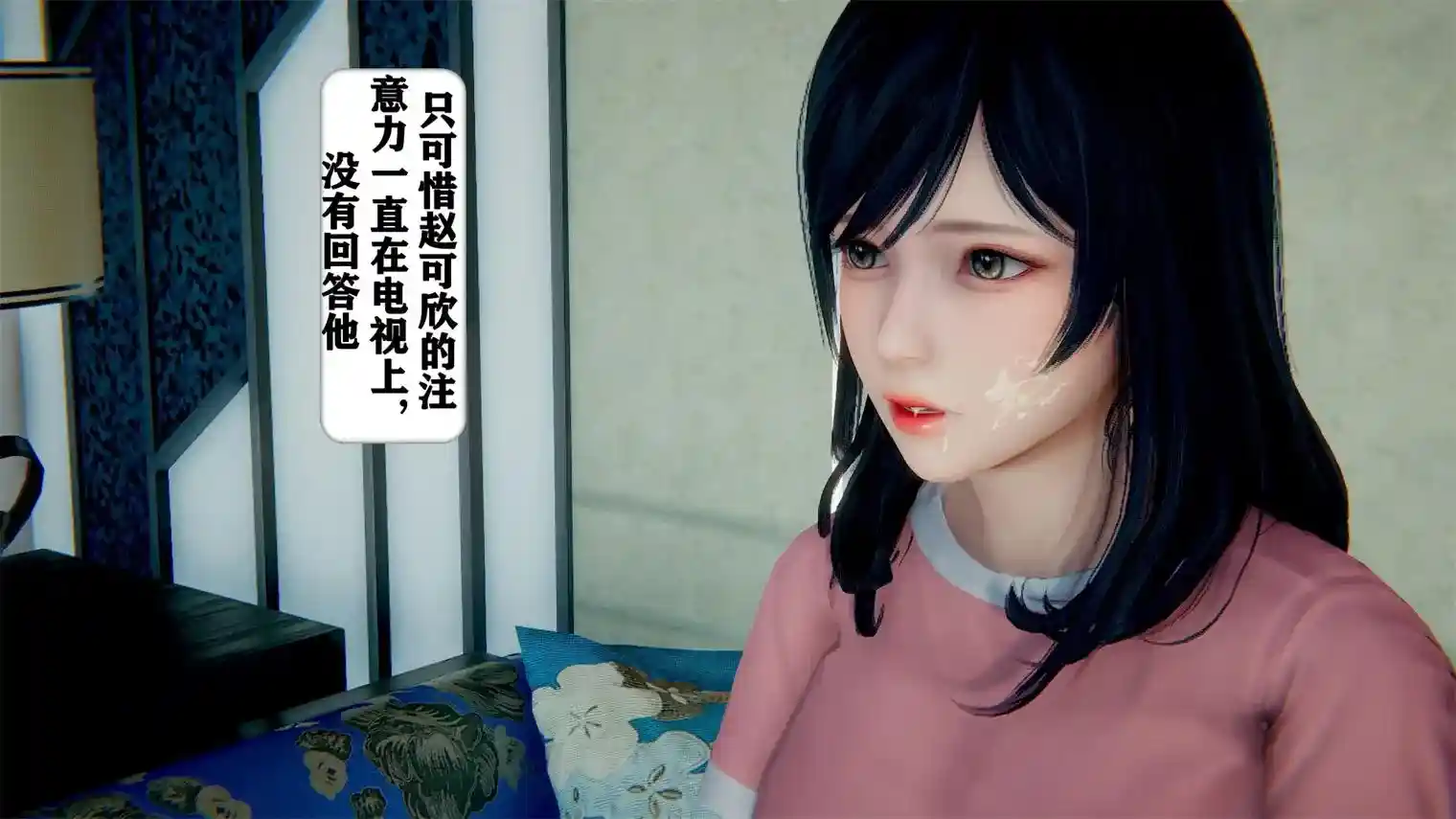 世界调制模式01-06话+番外 [463P-348MB]-趣味社