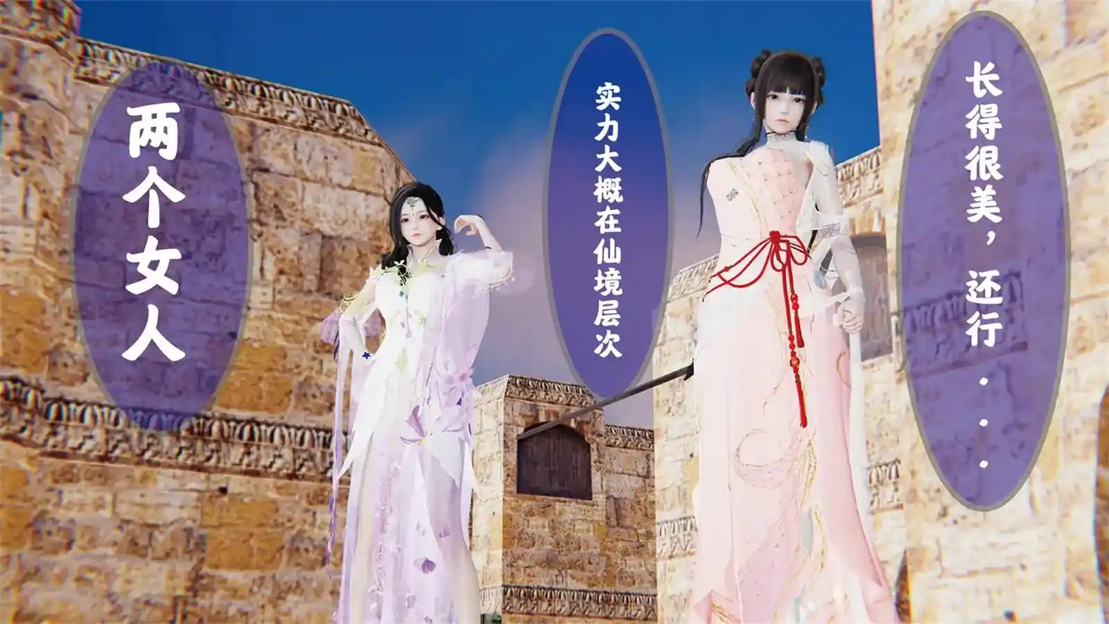 血神罪境系列枯井双姝1-6 [804P-395MB]-趣味社