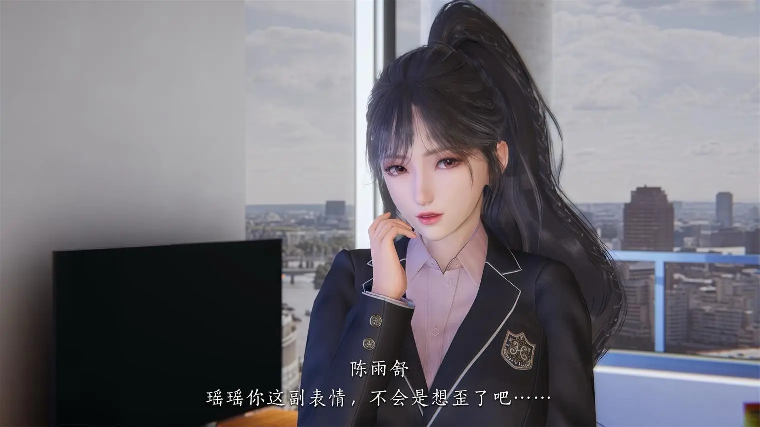 [3D全彩] 校花的贴身高手00-02+小故事+特別篇 [575P-160MB]-趣味社
