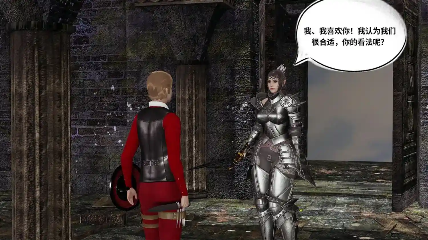 [3D全彩] 博德之门3-至臭信徒01-02+地狱之轮+女忍者的任务 [223.9MB]-趣味社