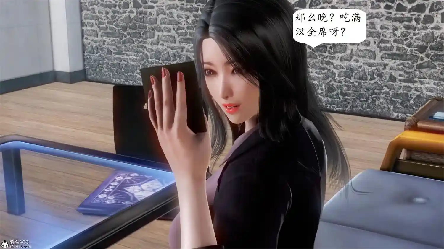 [3D全彩] 善良美艳的妈妈柳梦若+屈辱妈妈+妈妈的护肤液 [512.1MB]-趣味社