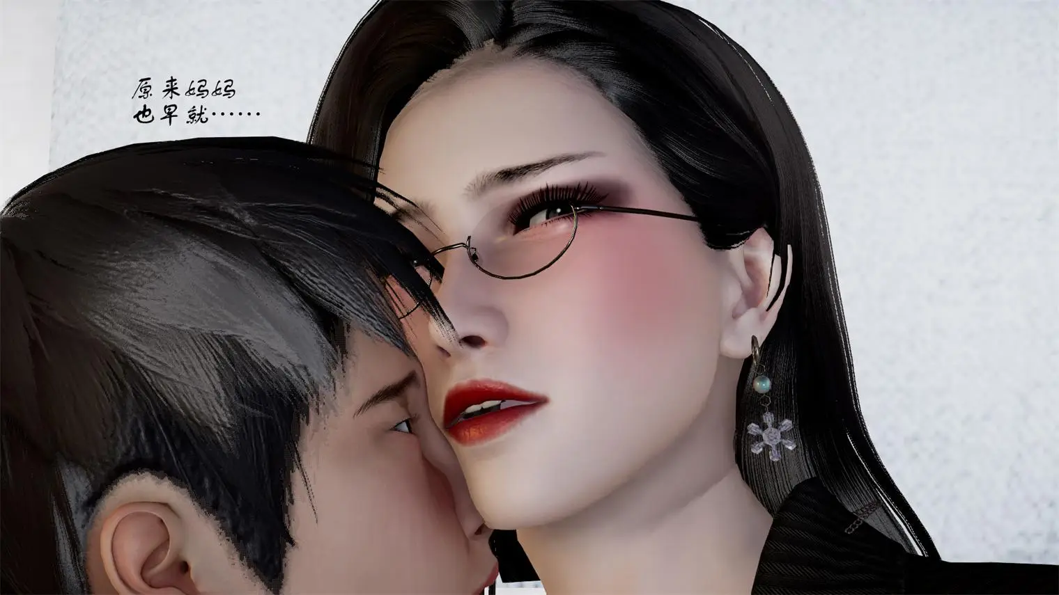 [3D全彩] 女王如烟的私密花园00-01 [96P-73MB]-趣味社