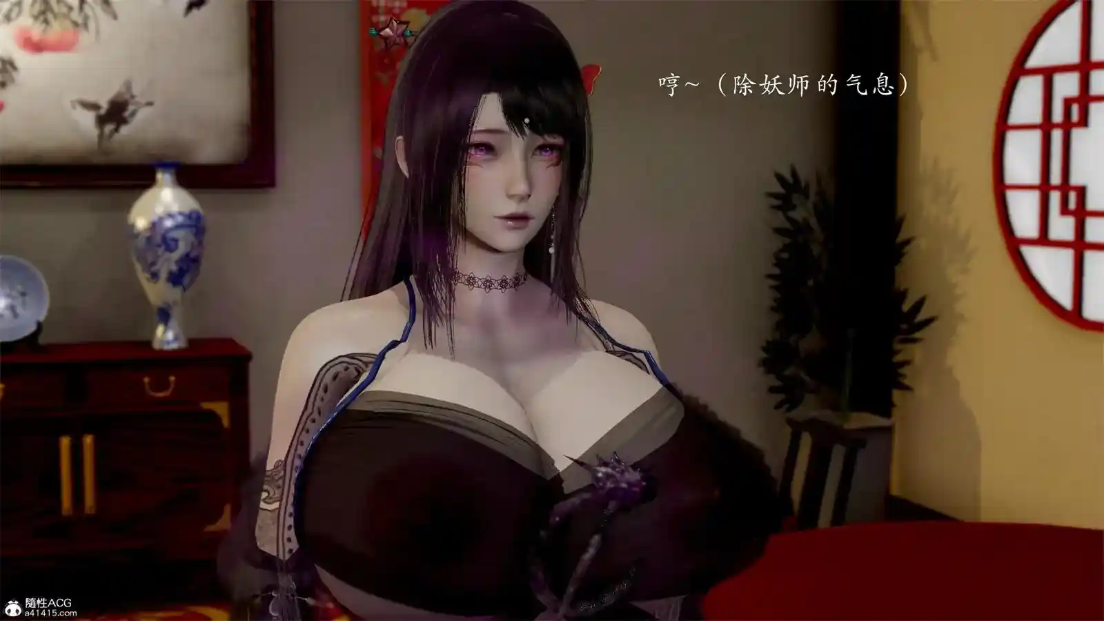 [3D全彩] 顿悟黄梁 [133.5MB]-趣味社