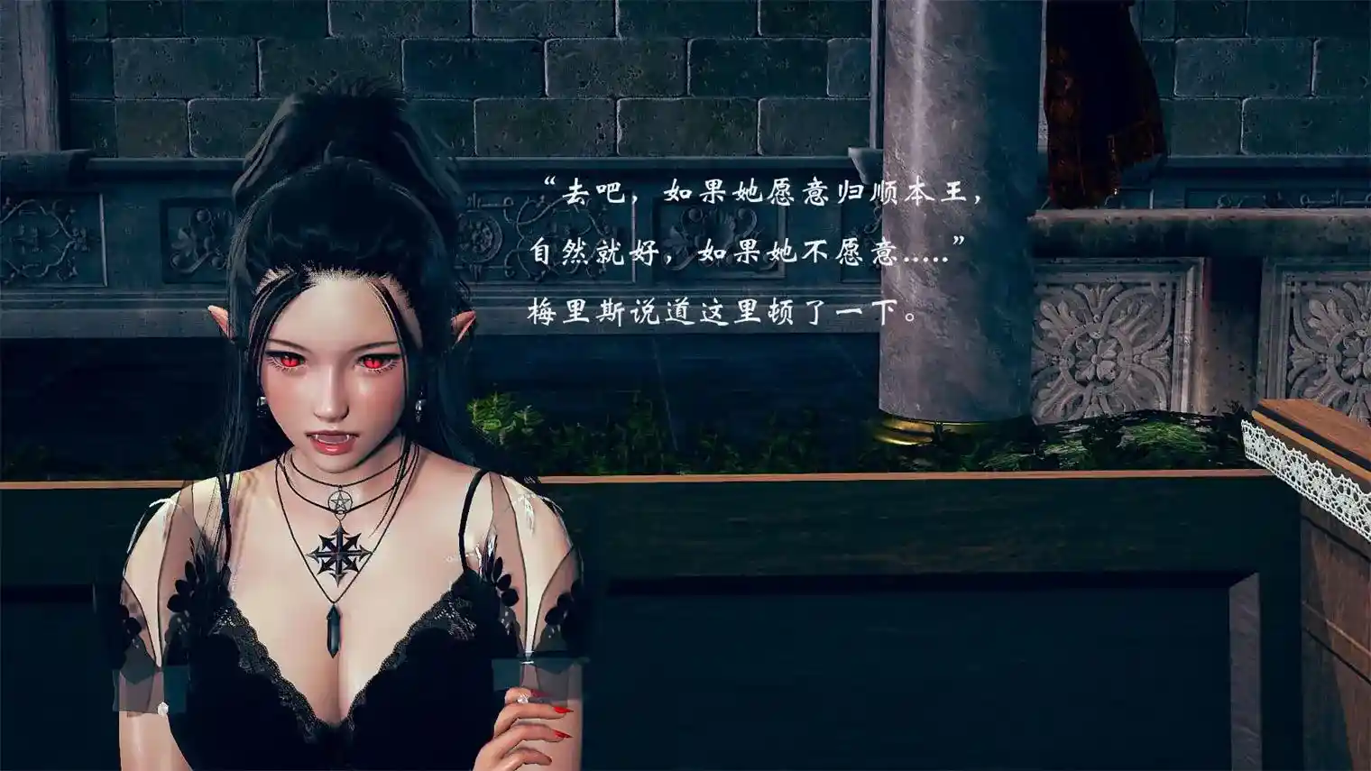 [3D全彩] 蜘蛛之巢01-04 [237MB]-趣味社
