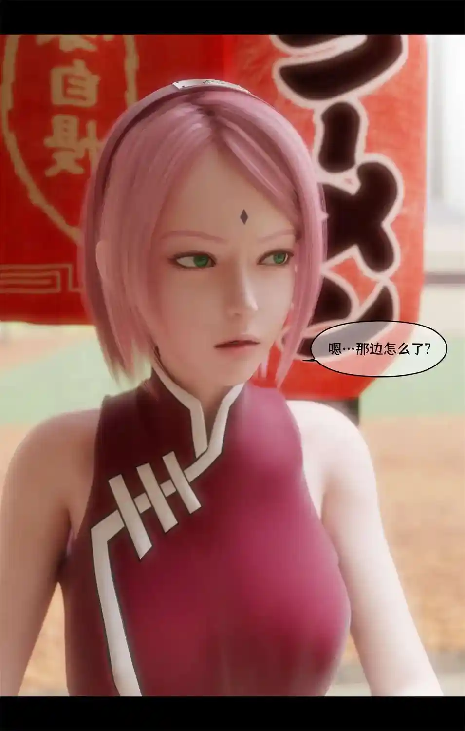 [3D全彩] 蛇之僕·櫻01-06+废弃+番外 [1GB]-趣味社