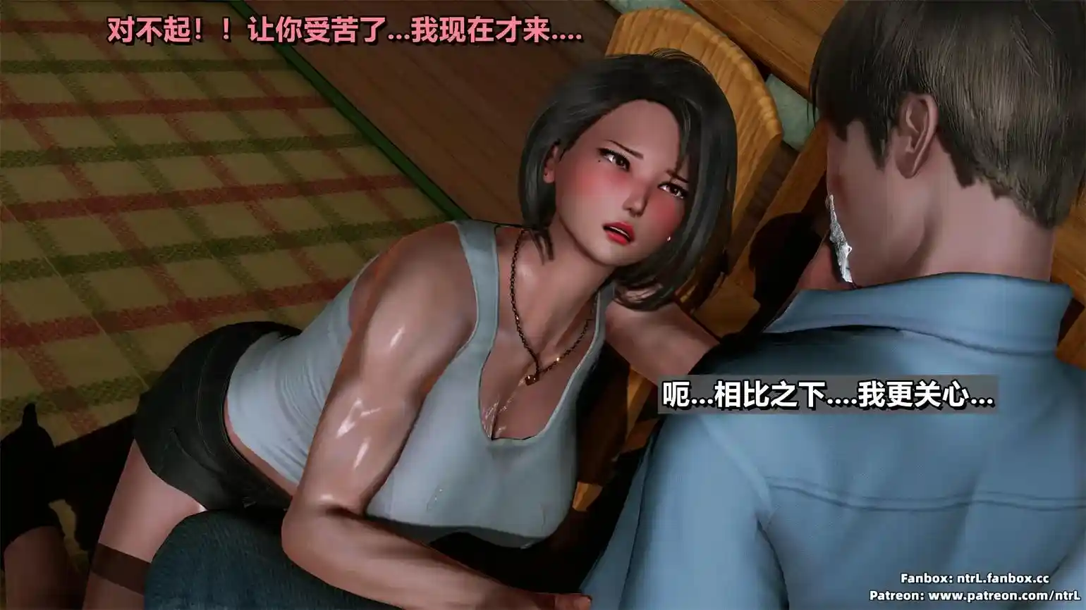 堕落物语-水纪篇 彻底的屈服 [637MB]-趣味社