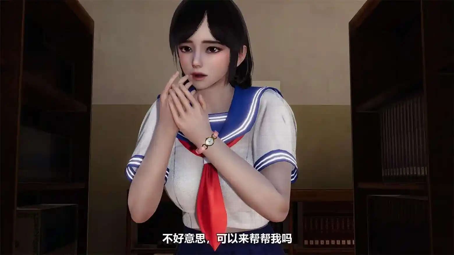 [3D全彩] 骗子兄妹1-36 [2570P-1.02GB]-趣味社