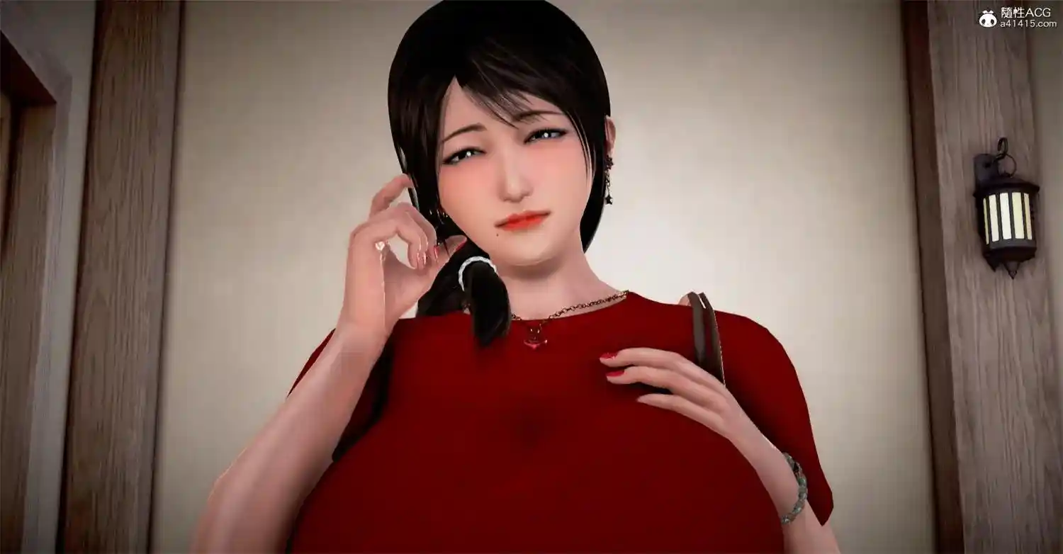 [3D全彩] 出借妻子[NTR] [218MB]-趣味社
