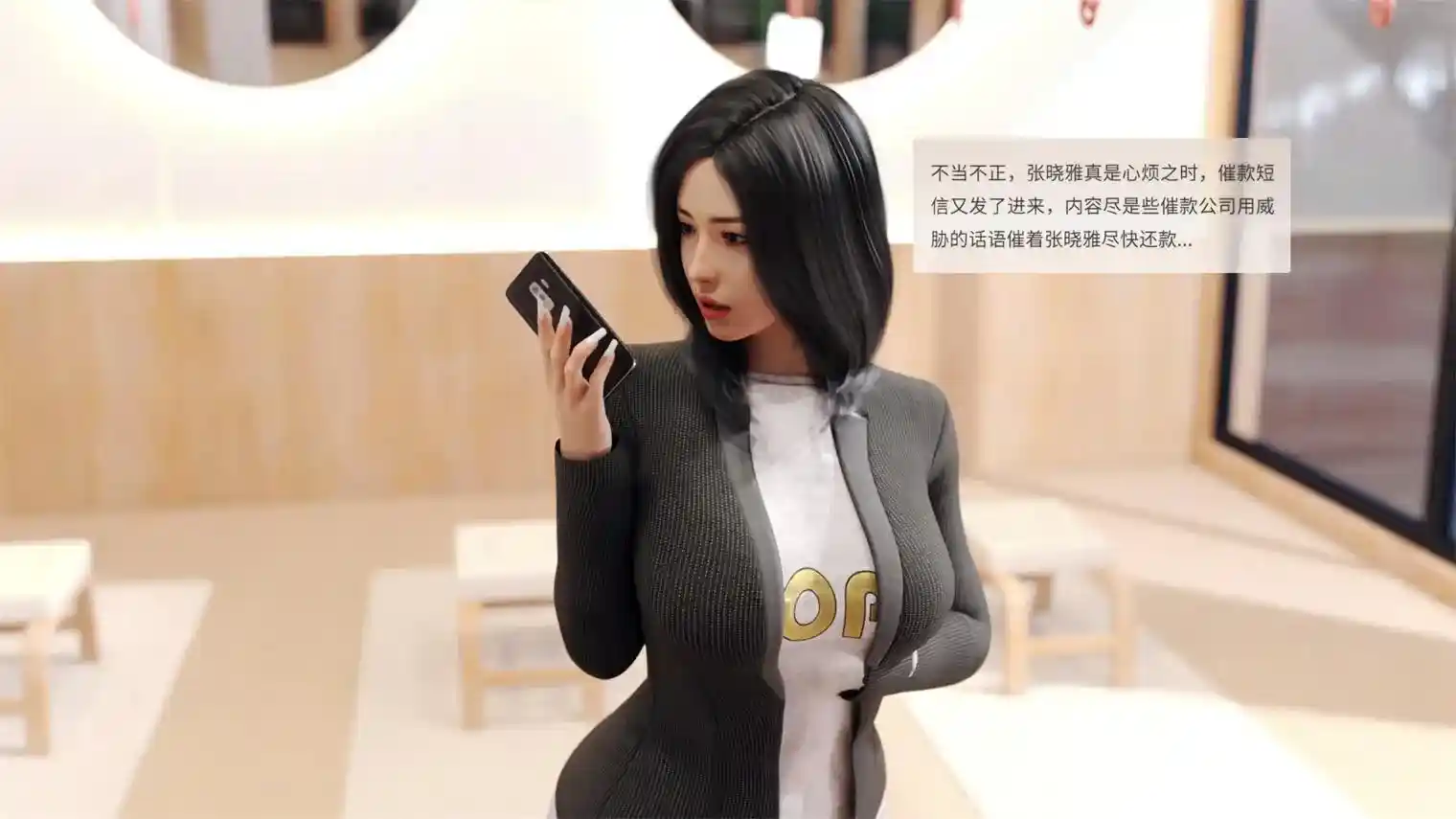 绝味好教练01-03话+番外 [367P-109MB]-趣味社